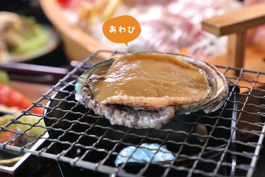 日乃出御膳とあわびor和牛